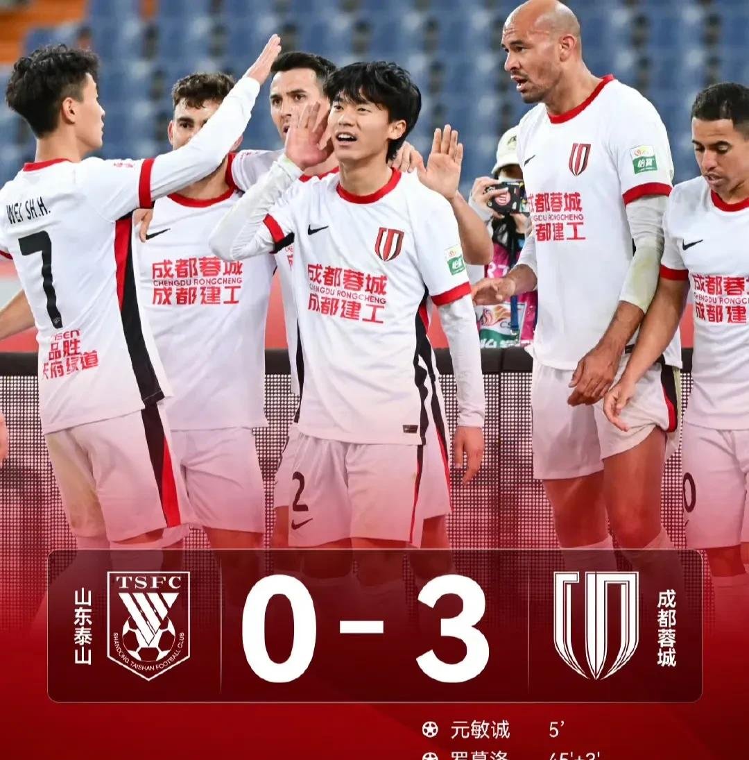 九游手游app下载官网国王杯赛程吃紧，北京国安冲刺阶段迎来里程碑，话题不断，控场能力受关注的简单介绍